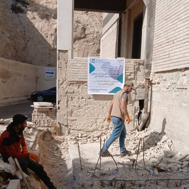 Infrastructure rehabilitation